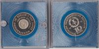 DDR 10 Mark 10 Mark DDR 1981 Berlin