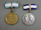 Sowjetunion Medaille Mutterschaft I. + II. Klasse -