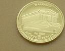 BRD Walhalla -