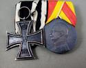 Deutsches Reich Ordensspange mit 2 Auszeichnungen -