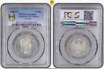 Saxony 2 Mark -