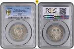 Saxony 2 Mark -