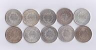 Frankreich 10x 50 Francs Investment-Set Herkules -