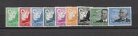 Deutsches Reich 5,10,15,20,40,80,100 Pfg, 2,3 RM 1934/39 Flugpost  195,00 EUR165,75 EUR  zzgl. 6,90 EUR Versand
