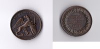 Kaiserreich - Baden Baden - Felddienst-Auszeichnung 1871-1918 -