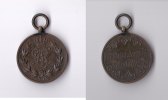 Kaiserreich - Sachsen Kaiserreich-Sachsen FRIEDRICH AUGUST MEDAILLE -