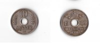 Deutsches Reich Deutsch-Ostafrika 10 Heller 10 Heller Deutsch-Ostafrika 1909 J