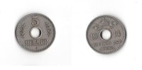 Deutsches Reich Deutsch-Ostafrika 5 Heller 5 Heller Deutsch-Ostafrika 1914 J