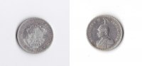 Deutsches Reich Deutsch-Ostafrika 1/4 Rupie 1/4 Rupie Deutsch-Ostafrika 1898