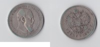 Russland Rubel Russaland Silberrubel 1893 Alexander III.