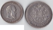 Russland 50 Kopeken Zar Alexander III.