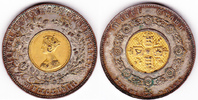 Großbritannien Token Probe "one Crown Crown Model" (H.Hyams)