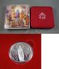 Vatikan 5 Euro Pontifikat Johannes Paul II. -
