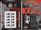 BRD 10 Euro Numisblatt 3/2005 Albert Einstein -