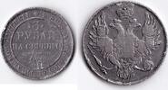 Russland 3 Rubel Nikolaus I. (1826 - 1855) -