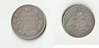 1 Rubel 1831 Russland Nikolaus I. ss-