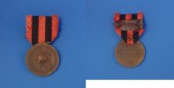 Weim.Republik - Württemberg FREISTAAT WÜRTTEMBERG: MEDAILLE FEUERWEHR-EHRENZEICHEN Einzelspange -