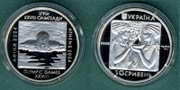 Ukraine 10 Hryven Olympiade-Schwimmer