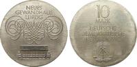 DDR 10 Mark DDR neues Gewandhaus Leipzig -
