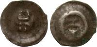Altdeutschland bis 1871 Hohlscherf (1/2 Pfennig) Hamburg (1412-1416) -