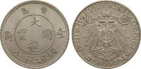Kolonien und Nebengebiete 10 Cent Kiautschou -
