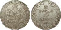 Münzen Welt (ohne Europa) 1 1/2 Rubel - 10 Zlotych -
