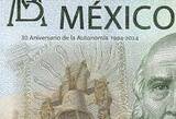 MEXIKO P. 131A 200 Pesos 2023 Commemorative 1994-2024 Kassenfrisch