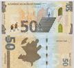 ASERBAIDSCHAN  50 Manat 2020 Kassenfrisch