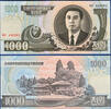 NORDKOREA 1000 Won -