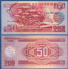 NORDKOREA 50 Won -