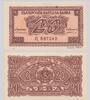 20 Leva 1944 BULGARIEN  I-