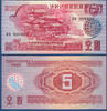 NORDKOREA 5 Won -