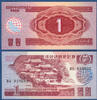 NORDKOREA 1 Won -