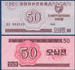 NORDKOREA 50 Chon -