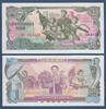 NORDKOREA 1 Won P.18a -
