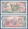 NORDKOREA 1 Won P.18c -