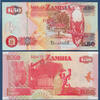 SAMBIA P.37h 50 Kwacha 2009 Kassenfrisch 0,70 EUR  zzgl. 5,00 EUR Versand
