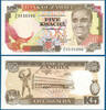 SAMBIA P.30 5 Kwacha (1989) Kassenfrisch 1,10 EUR  zzgl. 5,00 EUR Versand