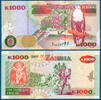 SAMBIA P.40a 1000 Kwacha 1992 Kassenfrisch 6,40 EUR  zzgl. 5,00 EUR Versand