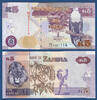 SAMBIA P.50a 5 Kwacha 2012 Kassenfrisch 1,90 EUR  zzgl. 5,00 EUR Versand