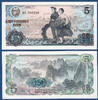 NORDKOREA 5 Won P.19e -