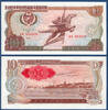 NORDKOREA 10 Won P.20d -