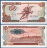 NORDKOREA 10 Won P.20e -