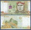 Peru P.192b 10 Soles -