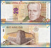 Peru P.183 20 Nuevos Soles -