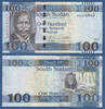 SÜDSUDAN P.15d 100 Pounds -