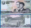 NORDKOREA 5 Won -