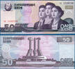 NORDKOREA 50 Won -