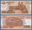 NORDKOREA 5000 Won 100 Jahre Kim Jong-suk -