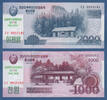 NORDKOREA 1000 + 2000 Won 70 Jahre Volksrepublik -